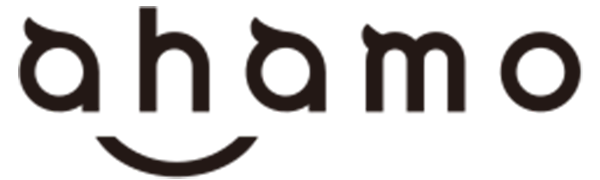 ahamo商品画像